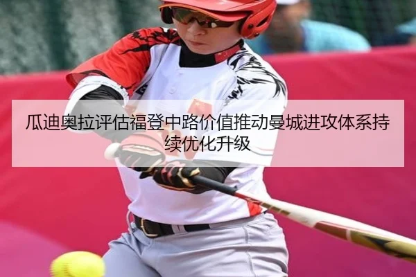 img_1784166551156_478_0_541.jpg